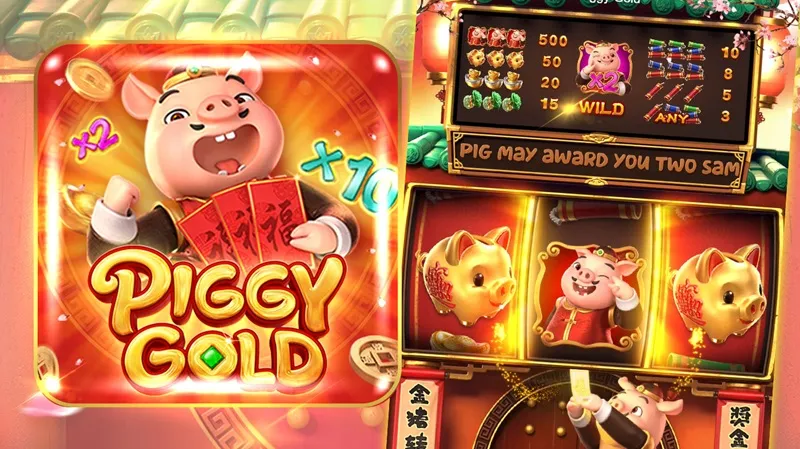 C67 Piggy Gold
